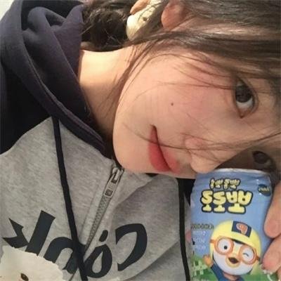 人生滑起来2