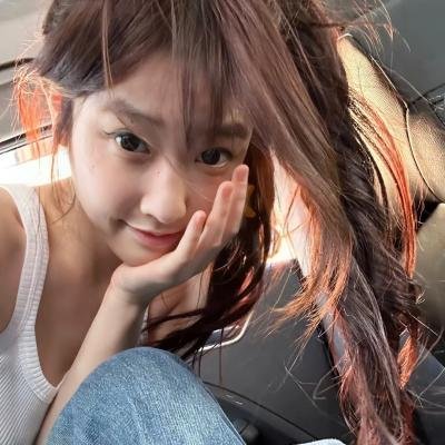 美味